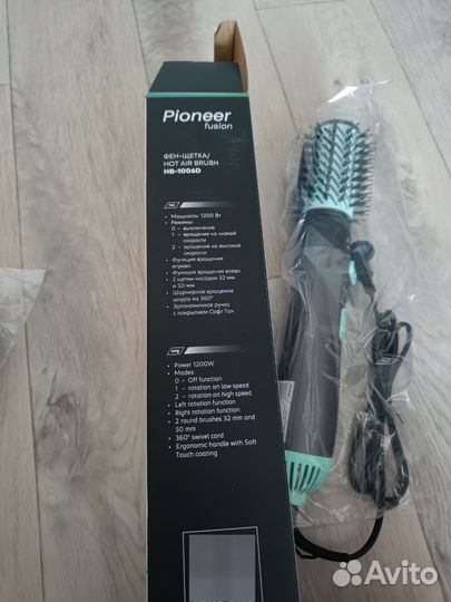Щетка-фен Pioneer