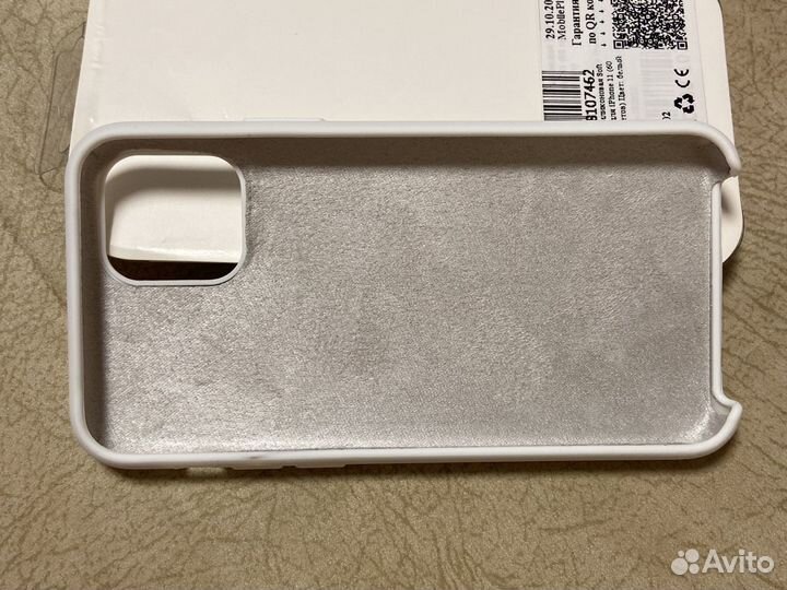 Чехол на iPhone 11 pro