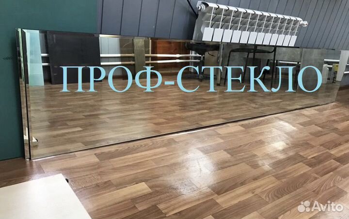 Стекла, зеркала, фацет, обработка, закалка