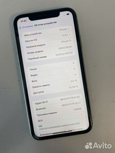 iPhone 11, 64 ГБ