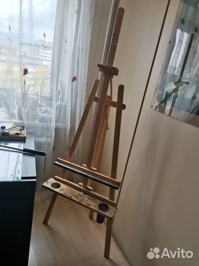 Большой, художественный мольберт