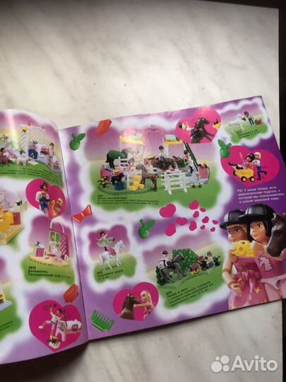 Каталог Лего 1998 год