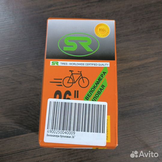 Велокамера 26