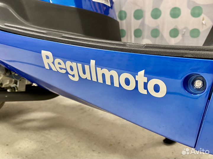 Скутер Regulmoto trevis 125 (LJ125T-16)