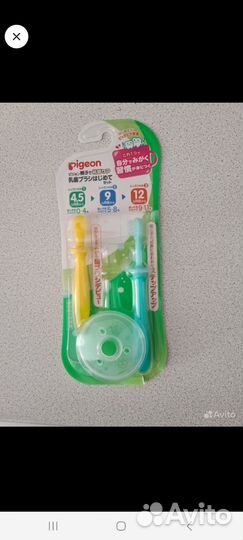 Pigeon зубная щетка