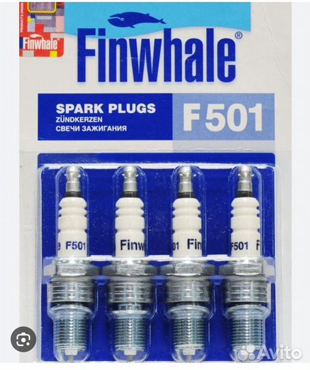 Продаются свечи зажигания на ваз газ