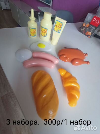 Набор кухонный детский