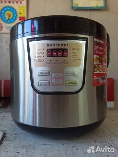 Мультиварка Redmond rmc-45031 800Вт/5л