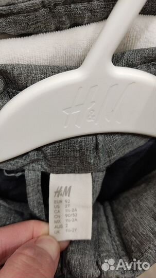 Куртка детская H&M 92