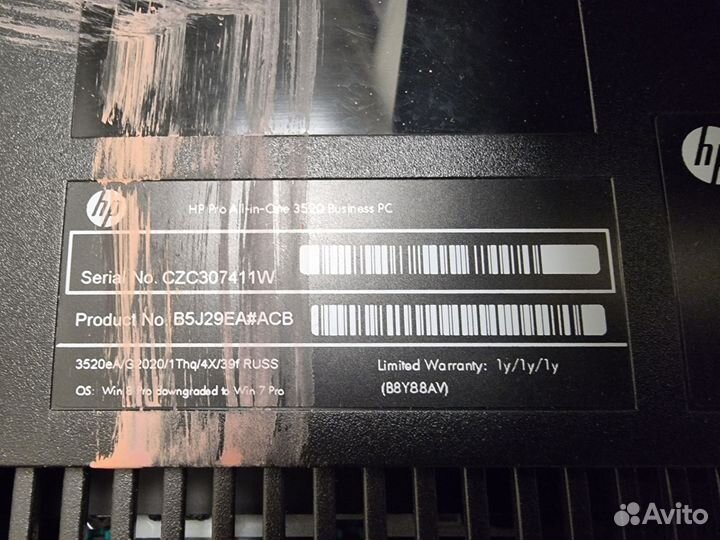 Моноблок hp pro 3520
