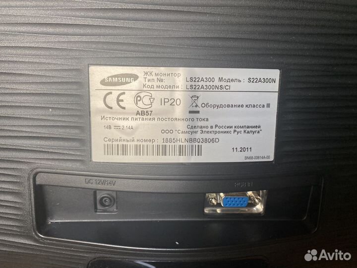 Монитор Samsung