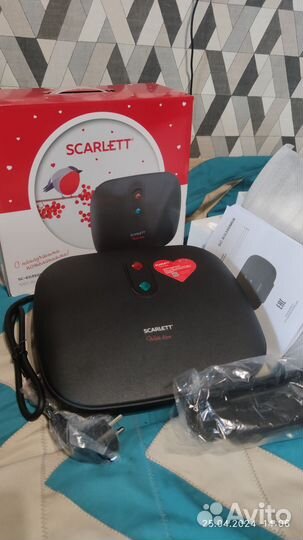 Электро гриль