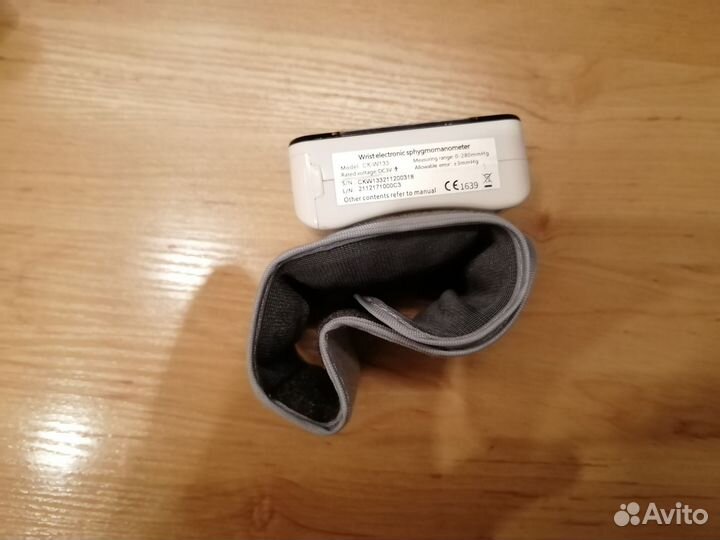 Тонометр цифровой говорящий, новый