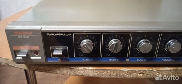 Усилитель Вега 10 у -120 с