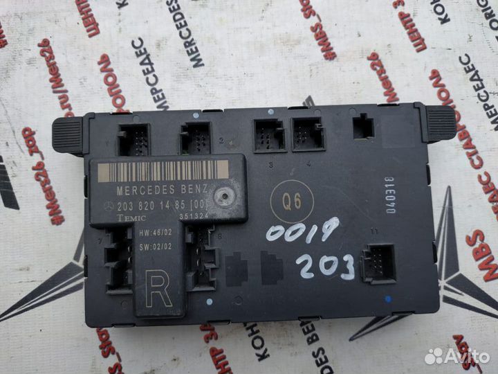 Блок двери W203 перед правой