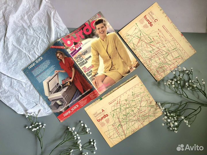 Burda моден винтаж бурда 1988 89 90