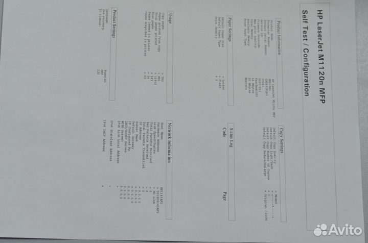 Лазерное, сетевое мфу HP M1120n MFP