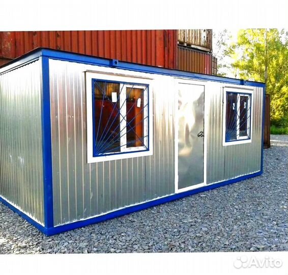 Бытовка 7-метровая с верандой
