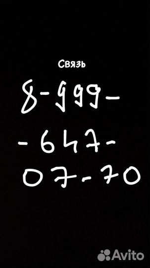 Mazda 6 1.8 МТ, 2012, 149 000 км