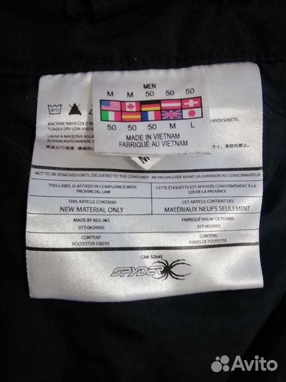 Мужские горнолыжные брюк Spyder р. 50 (L)