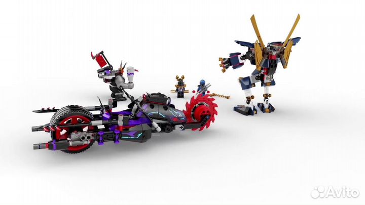 Lego ninjago 70642