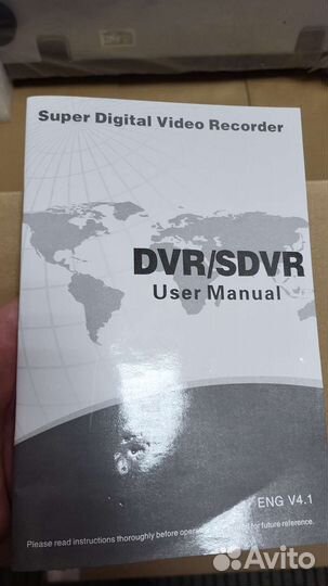 Видеорегистратор 16 канальный