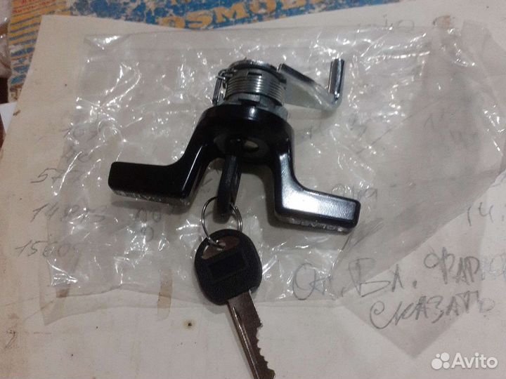 Сошка,шевролет блейзер