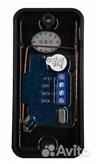 Pr-105 считыватель EM-Marin - Новый