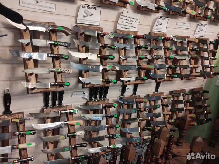 Пчак узбекский магазин казан 31