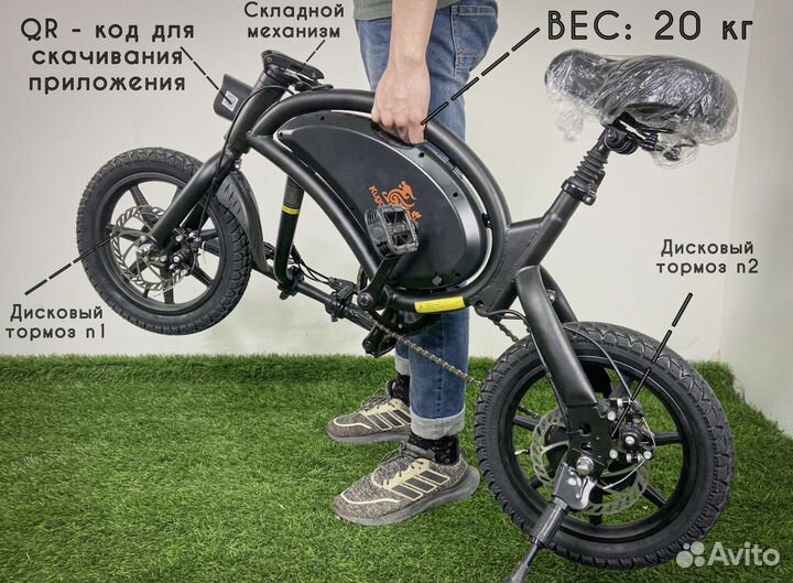 Kugoo Kirin V1 (400W) /в Кредит