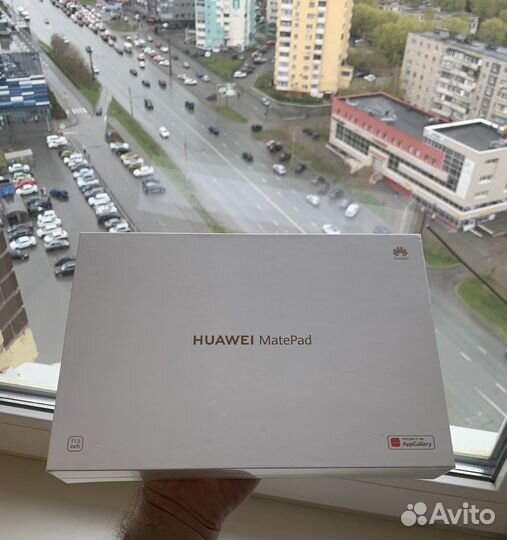 Huawei MatePad 11.5
