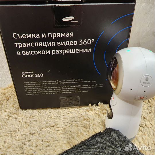 Камера панорамная Samsung Gear 360 SM-R210