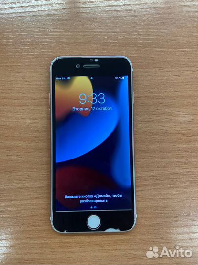 iPhone 7, 32 ГБ