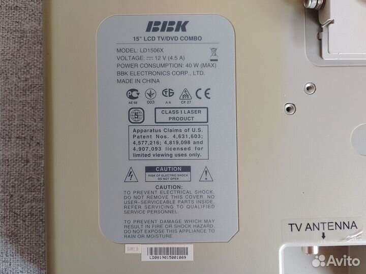 Телевизор bbk