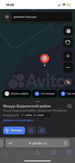 Участок 10 сот. (СНТ, ДНП)