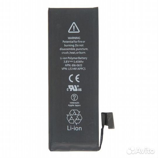 Аккумулятор для Apple iPhone 5 original