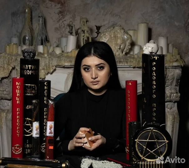 Любовный приворот Гадалка белая магия Расклад Таро