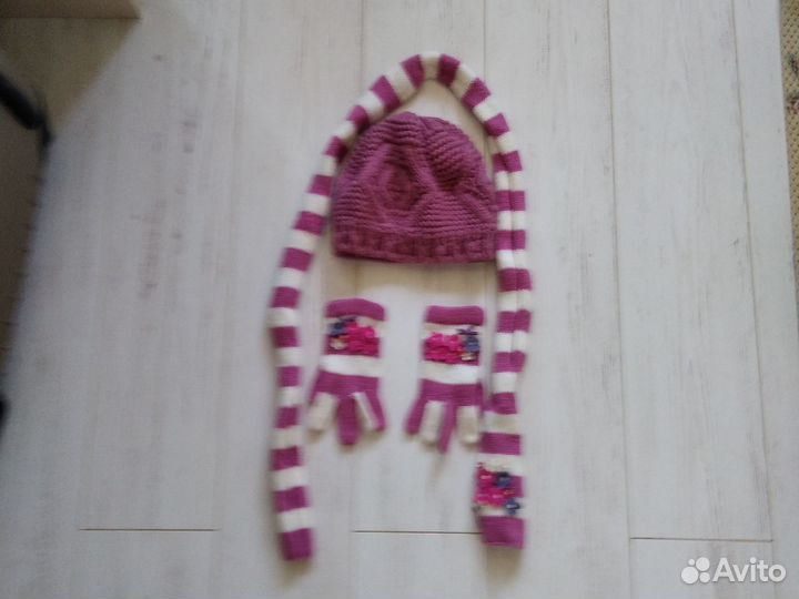 Лыжный костюм