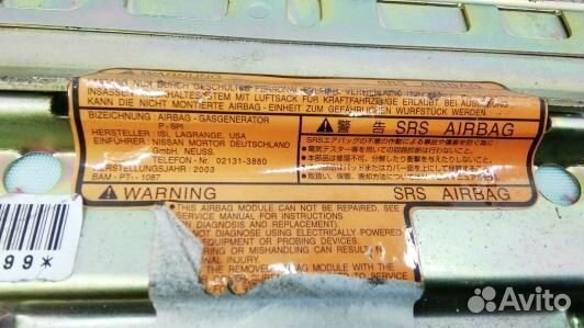 Подушка безопасности пассажира infiniti FX 1 (59F0