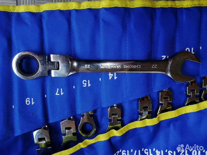 Набор ключей