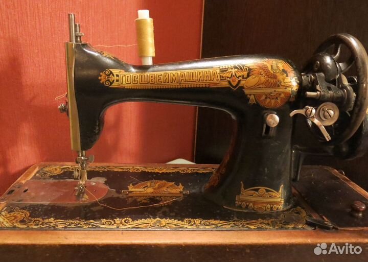 Швейная машинка 