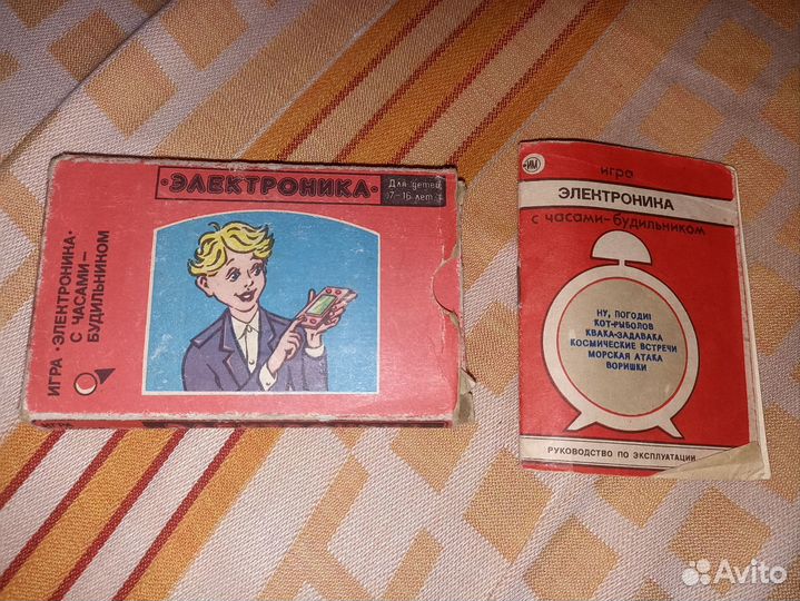 Игра электроника