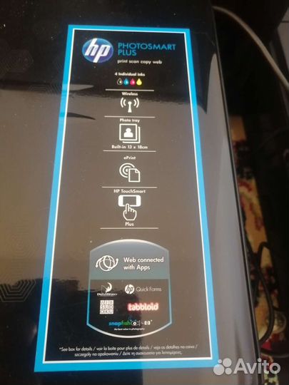 Принтер сканер копир