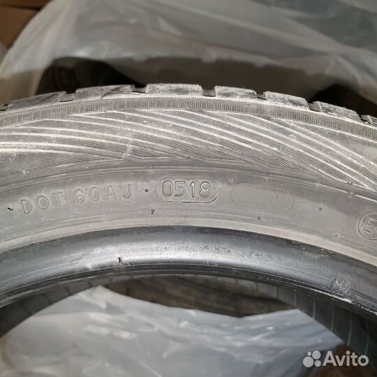 Nokian Tyres Hakka Blue 2 195/50 R16 88V