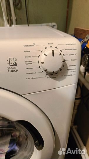 Стиральная машина candy