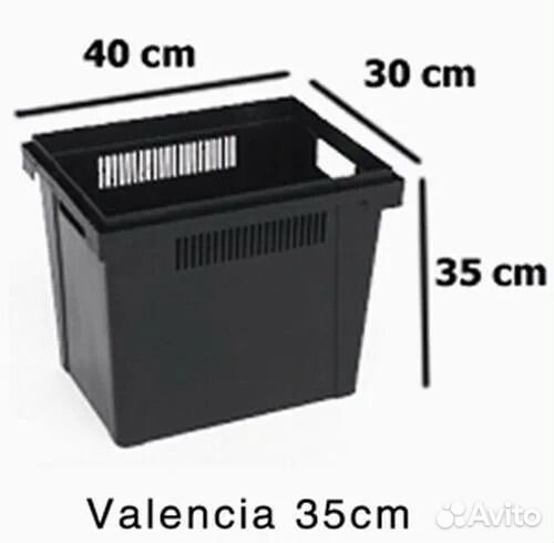 Ящик пластиковый для цветов, хранения