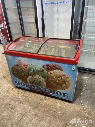 Морозильный ларь