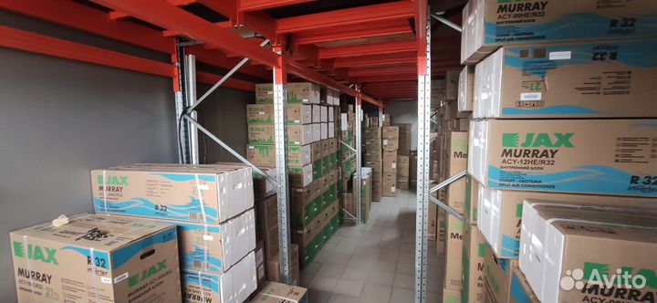 Сплит системы со склада опт/розница установка