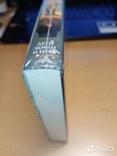 Кей Г.Г. для Стогоненко