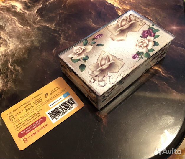 Стеклянная шкатулка